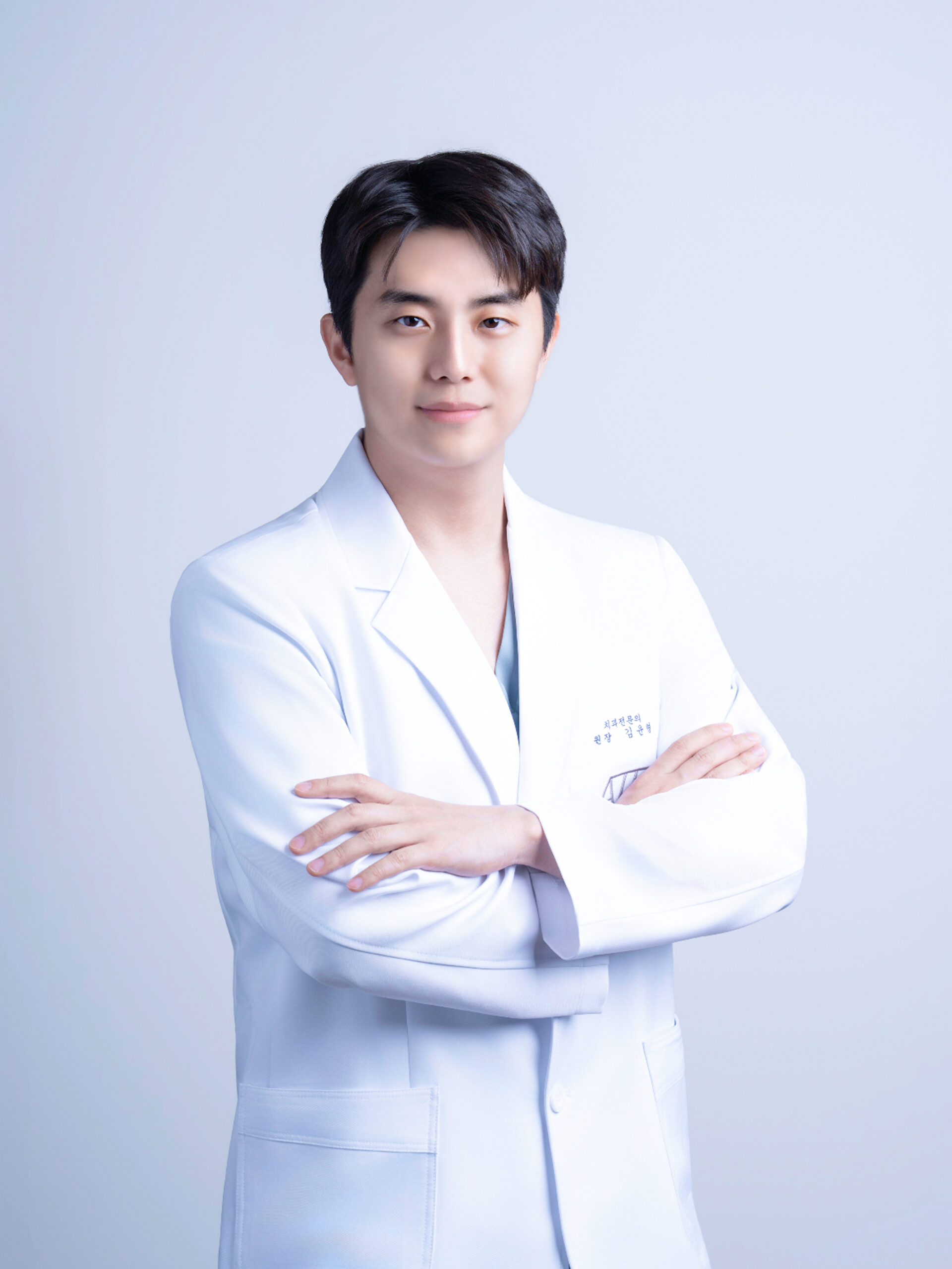 김윤형원장님