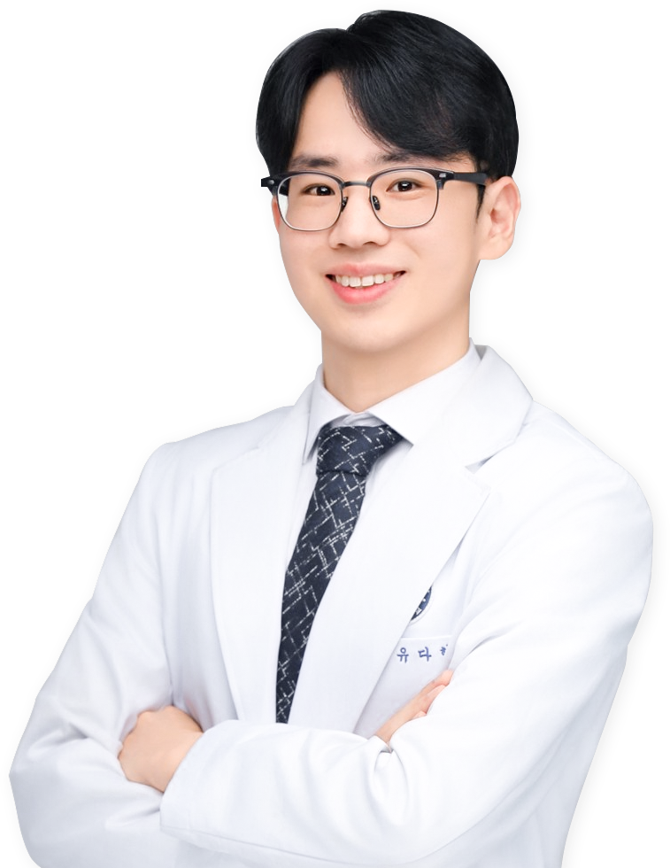 연세더케어치과 유다한 대표원장 프로필 사진