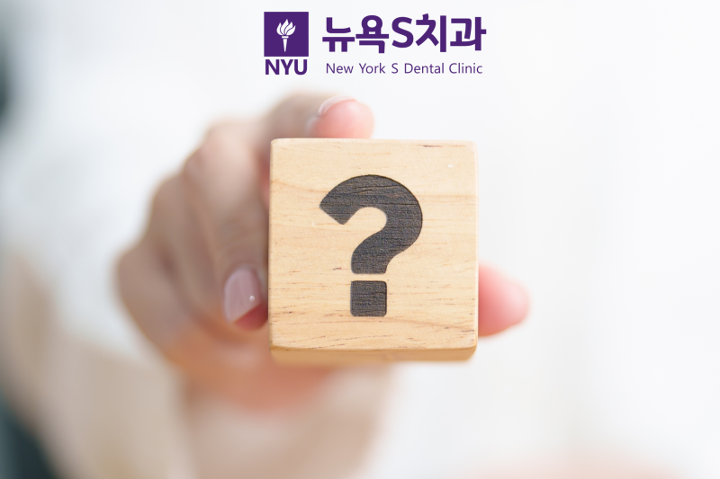진료노트 본문 이미지