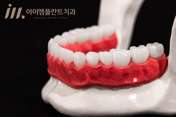 진료노트 본문 이미지