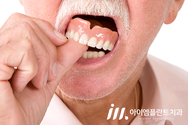 진료노트 본문 이미지