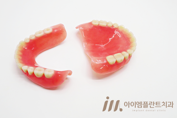 진료노트 본문 이미지