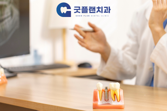 진료노트 본문 이미지