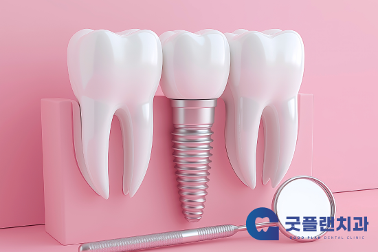 진료노트 본문 이미지