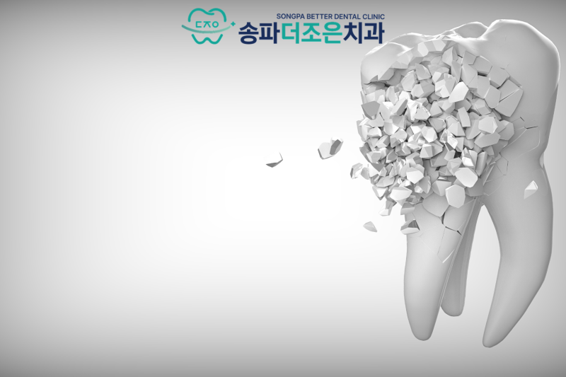 진료노트 본문 이미지