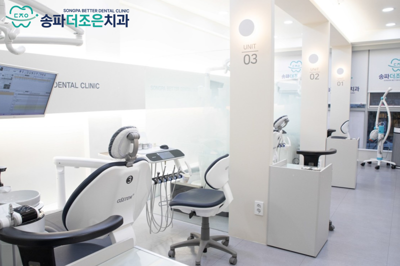 진료노트 본문 이미지