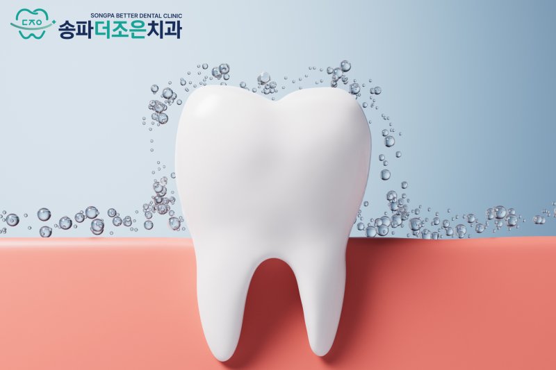 진료노트 본문 이미지