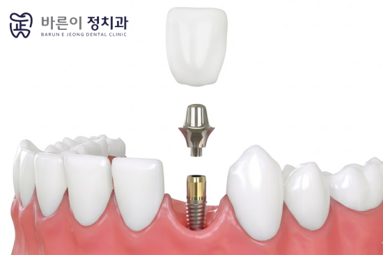 진료노트 본문 이미지