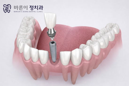 진료노트 본문 이미지