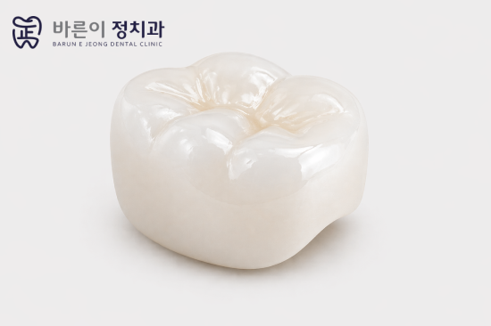 진료노트 본문 이미지