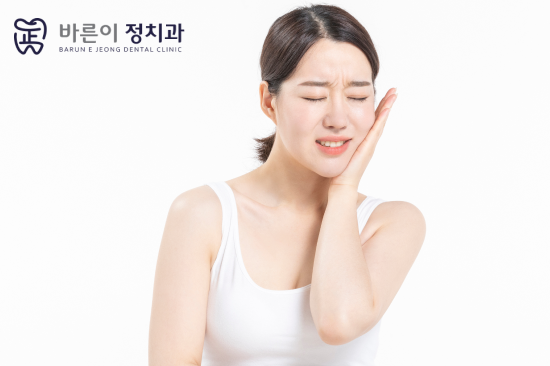 진료노트 본문 이미지