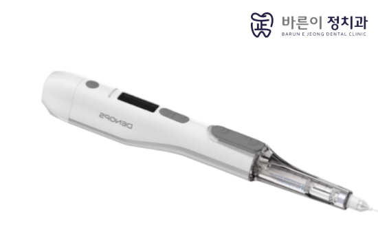 진료노트 본문 이미지