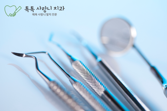 진료노트 본문 이미지