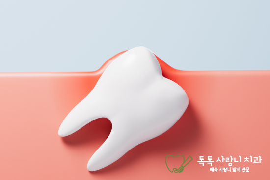 진료노트 본문 이미지