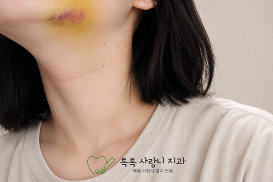 진료노트 본문 이미지