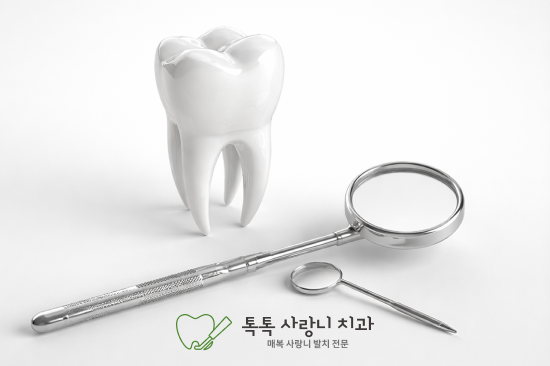 진료노트 본문 이미지