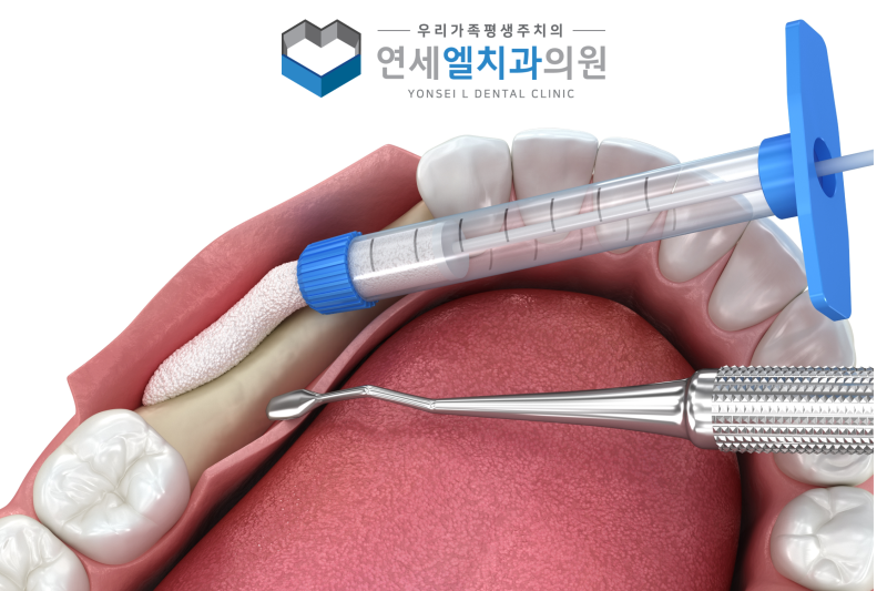 진료노트 본문 이미지