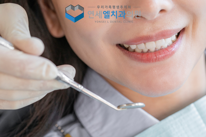 진료노트 본문 이미지