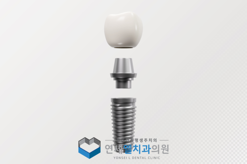 진료노트 본문 이미지