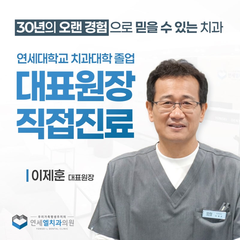 진료노트 본문 이미지