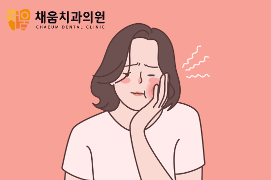 진료노트 본문 이미지