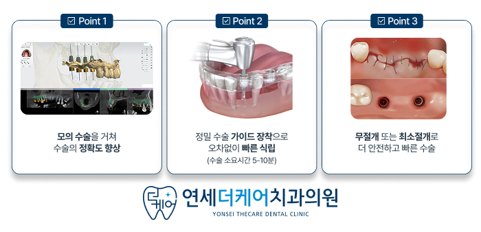 진료노트 본문 이미지