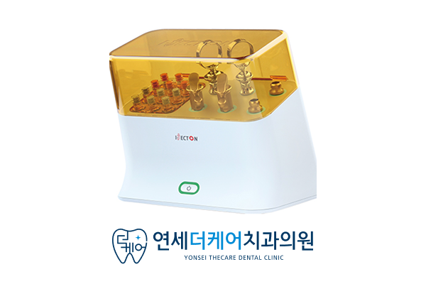 진료노트 본문 이미지