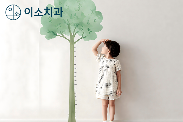 진료노트 본문 이미지
