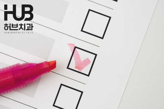 아산레진치료, 벌어진 앞니는 어떻게 개선할 수 있나요? - 4