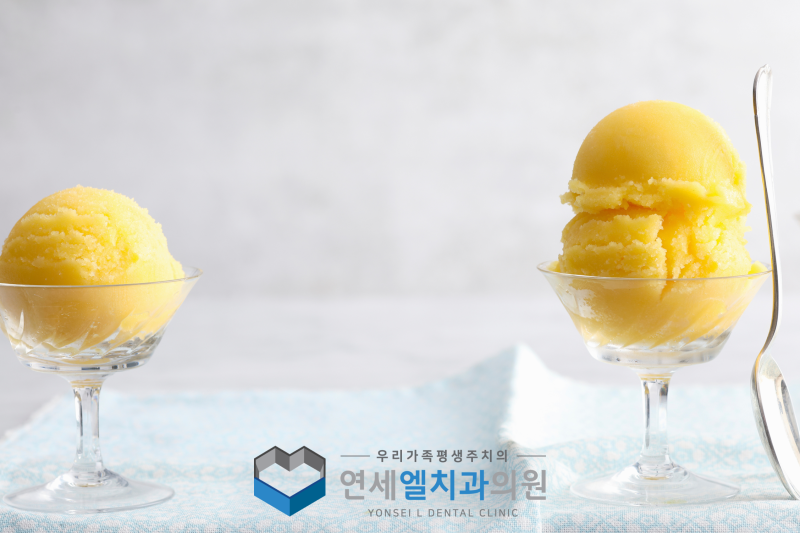 행신역치과, 여름철 찬 음식 먹을 때 치아가 찌릿하다면? - 2