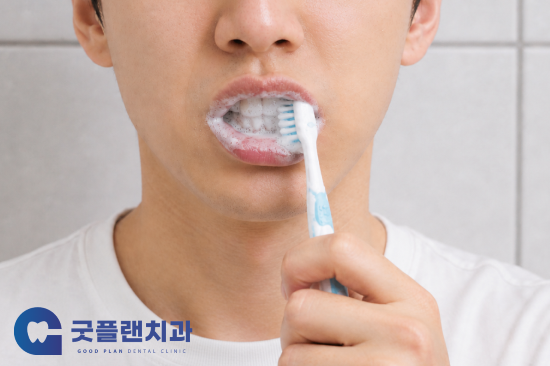 대구 칠곡치과, 양치할 때 소스라치게 시리다면? - 2