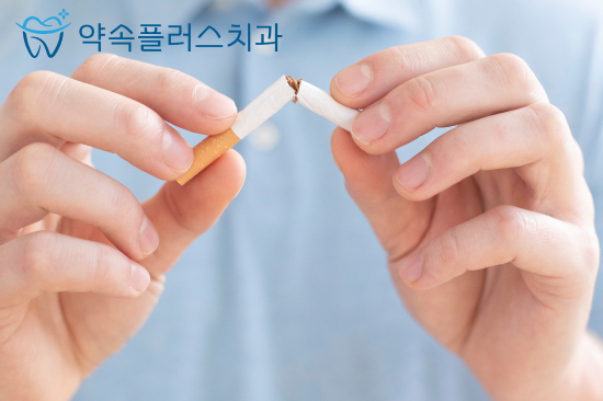 힐스테이트 지제역 치과, 스케일링 1년에 한 번이면 충분할까요? - 2