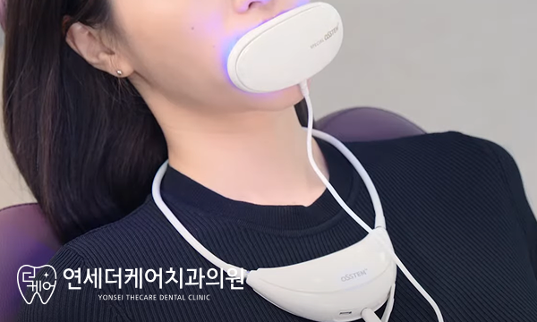 세종 치아미백, 시중 미백제와 치과에서 하는 것 효과는 어떻게 다를까요? - 3