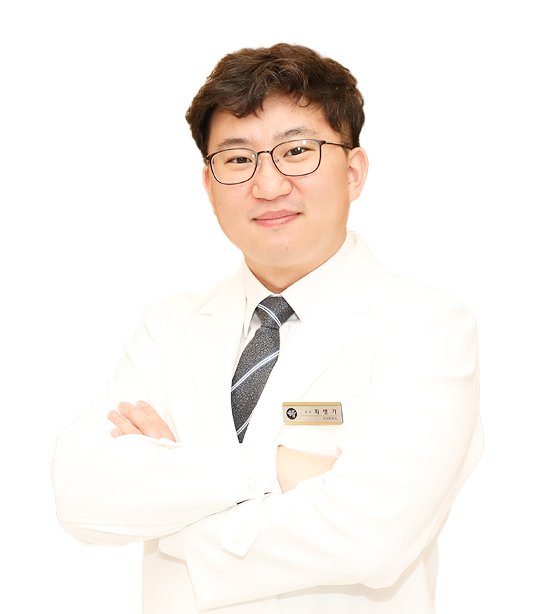 송담엠플란트치과 대표원장 최병기 프로필