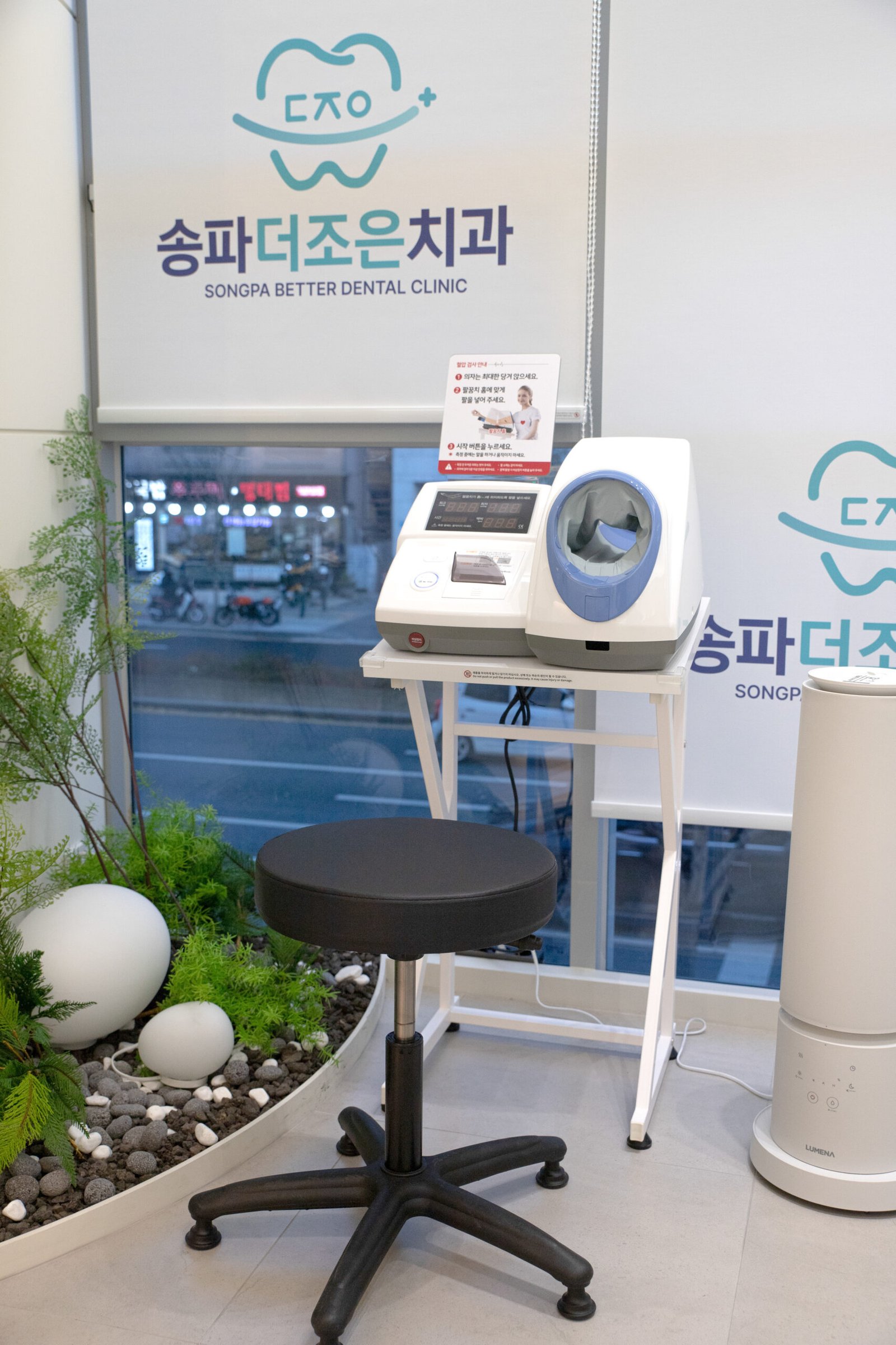IMG_0614 수정