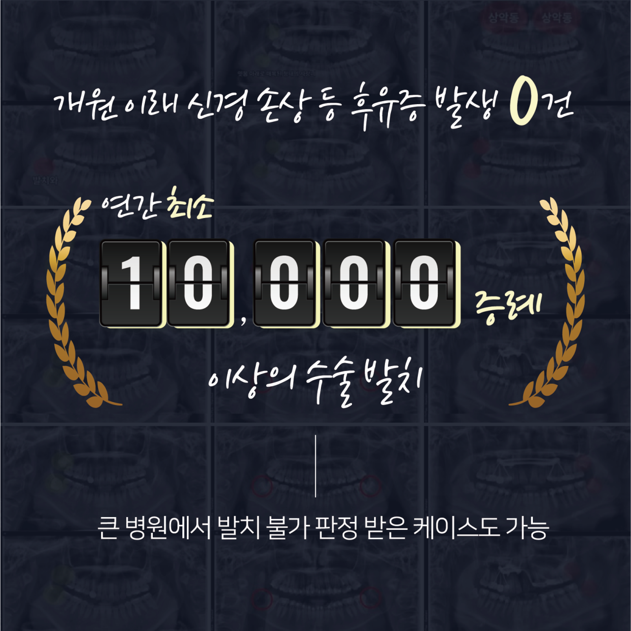 다운로드 (4) 1