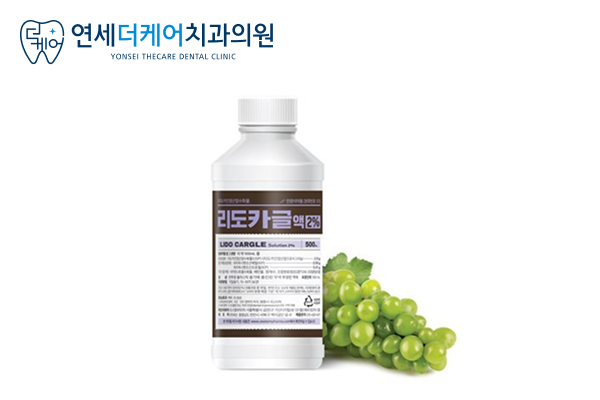 진료노트 본문 이미지