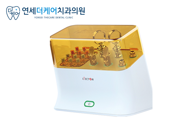 진료노트 본문 이미지