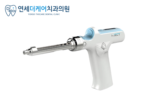진료노트 본문 이미지