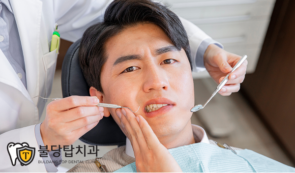 천안 수면 진료 치과, 저는 꼭 찾아 방문하시는 걸 권유 드리진 않습니다 - 2