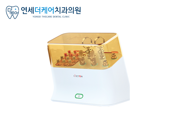 세종 무통마취 치과, 통증의 원리를 알면 최소화하여 진료가 가능합니다 - 4
