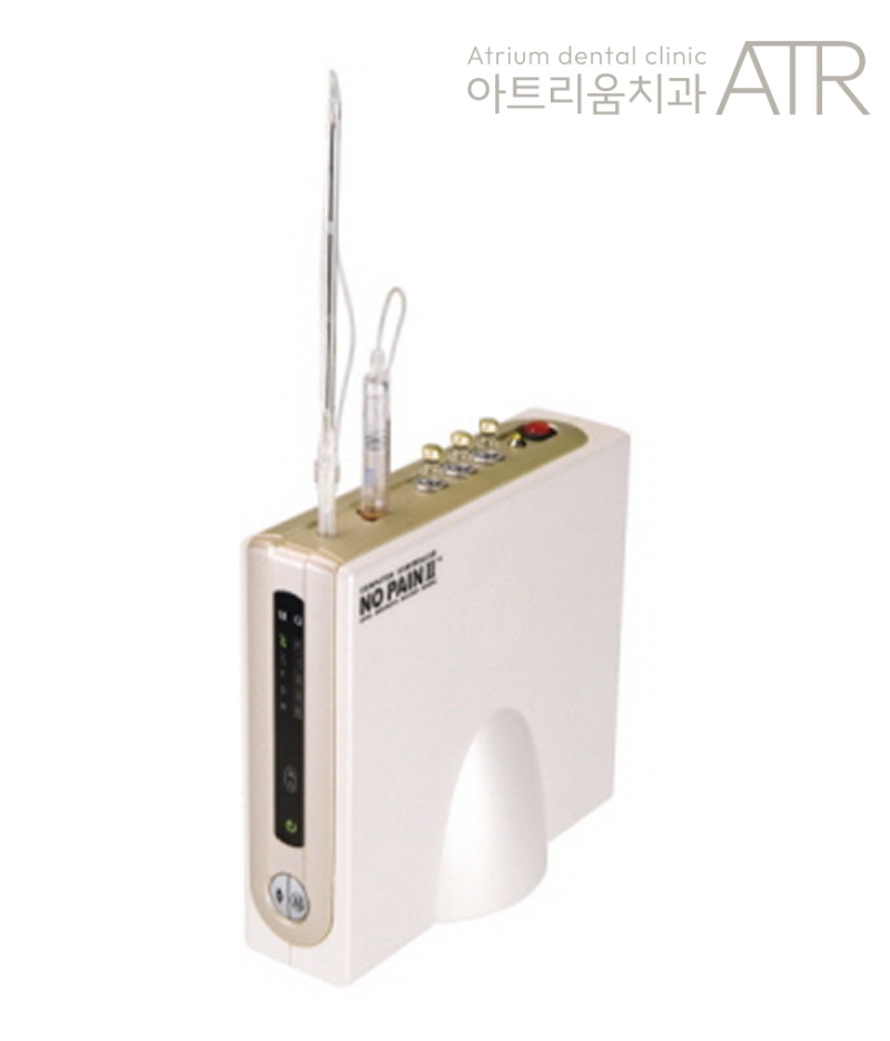 평택 사랑니 치과, 안 아프게 잘 뽑아주는 곳 없을까 고민 중이시라면? - 2