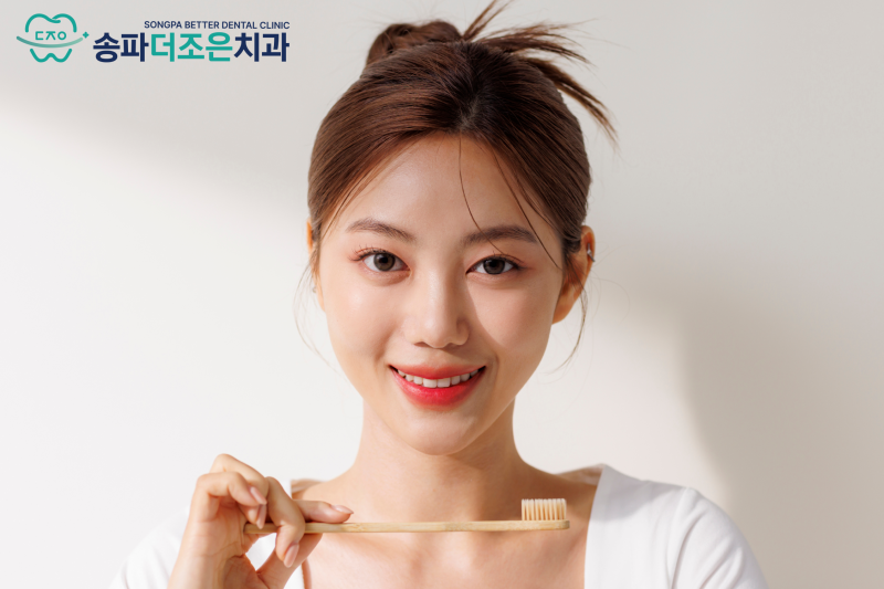 잠실역 치아미백 치과, 치아미백 전에 스케일링을 권하는 이유 - 4