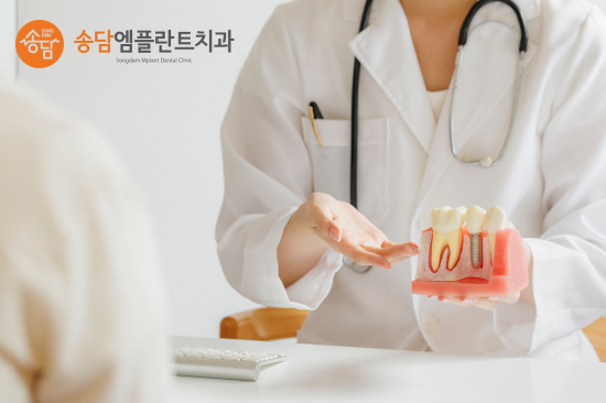화양지구 임플란트, 치아를 잃은 뒤 치료 시기가 중요한 이유 - 5