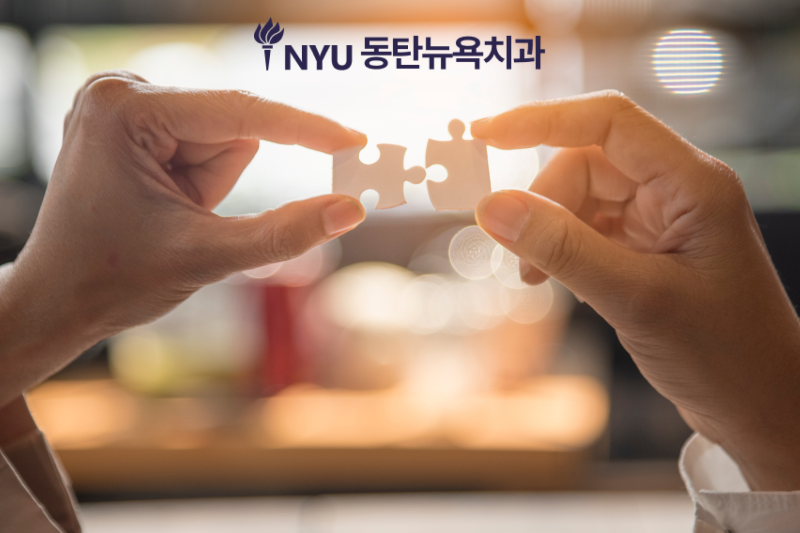 English-Speaking Dentist in Dongtan: 더 중요한 것은 이해할 수 있는 진료입니다 - 2