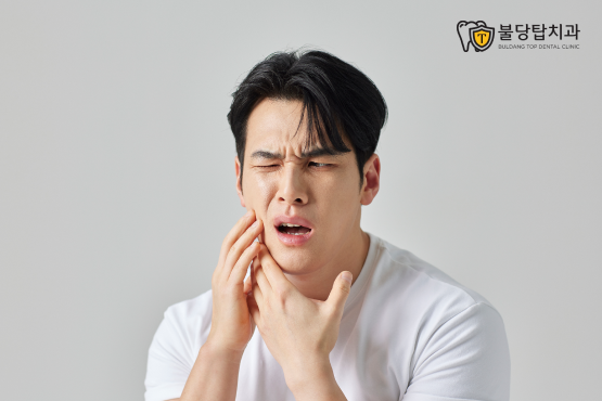 불당동 턱관절 치과, 턱관절 치료는 왜 치과에서 받을까요? - 2