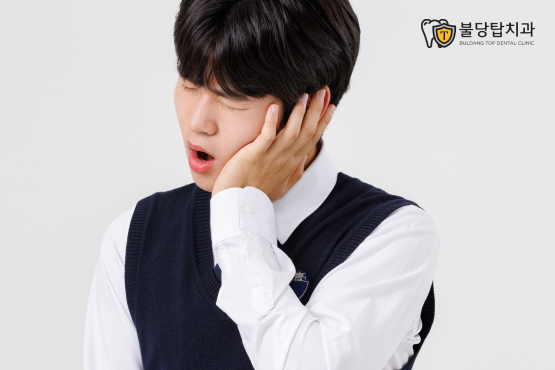불당동 턱관절 치과, 턱관절 치료는 왜 치과에서 받을까요? - 3