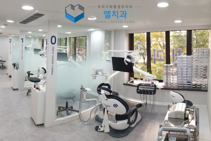 능곡역 양심치과, 과잉진료 없는 치과를 찾는다면, 치료 전 이것부터 확인해 보세요 - 4