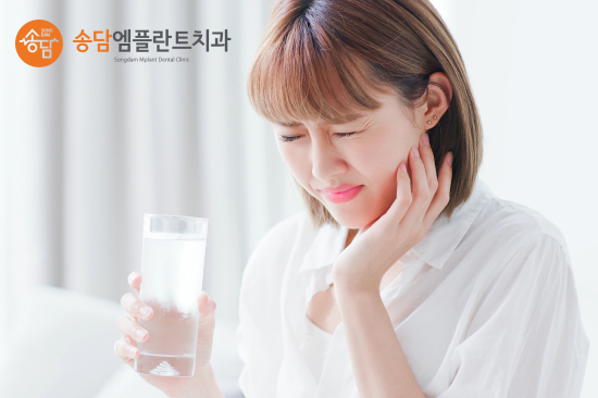 화양지구치과, 치아가 시릴 때 의심해 볼 수 있는 대표적인 질환 - 4