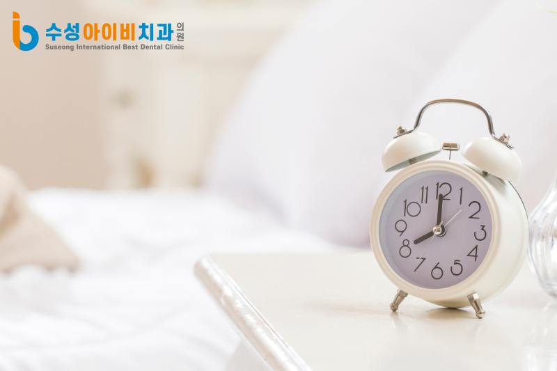 대구 치과 수면마취, 의식하진정법 임플란트, 어떻게 진행될까요? - 3